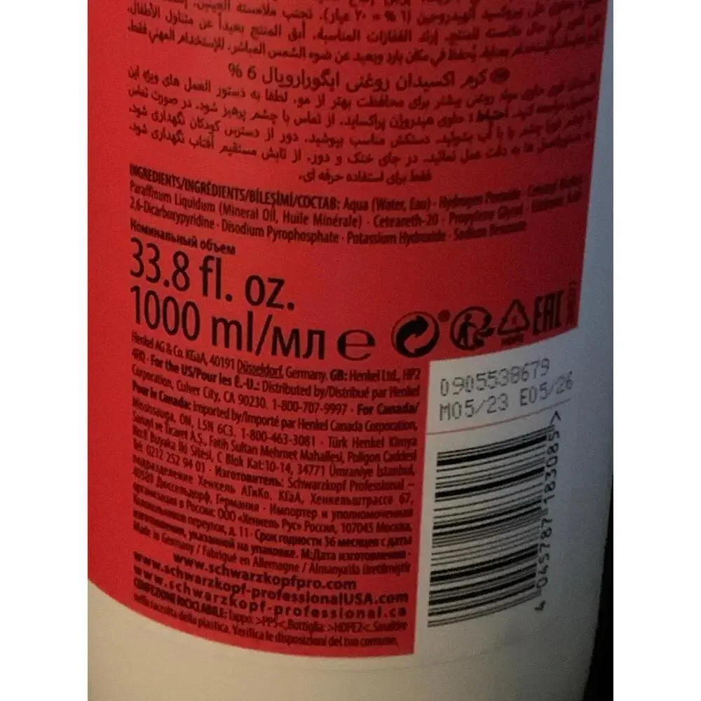schwarzkopf igora oil developer professional​